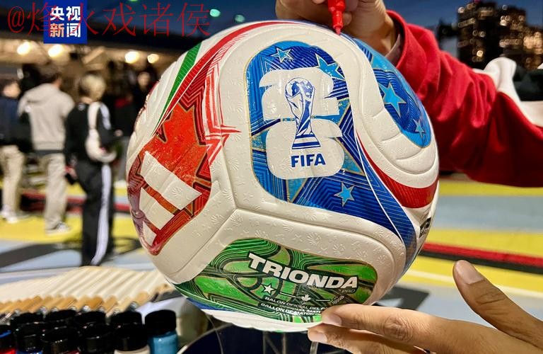 下载2026世界杯滚球APP官方网站注册指南