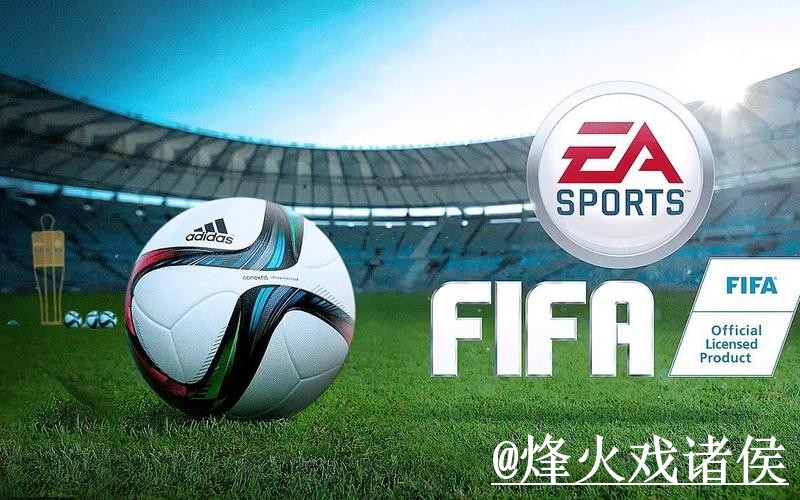 世界杯买球平台注意事项，常见问题和登录问题整理